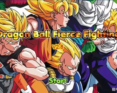 Dragon Ball Fierce Fighting 2.9